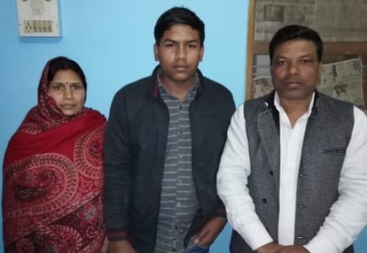 अपने माता पिता के साथ प्रांजल पांडेय।