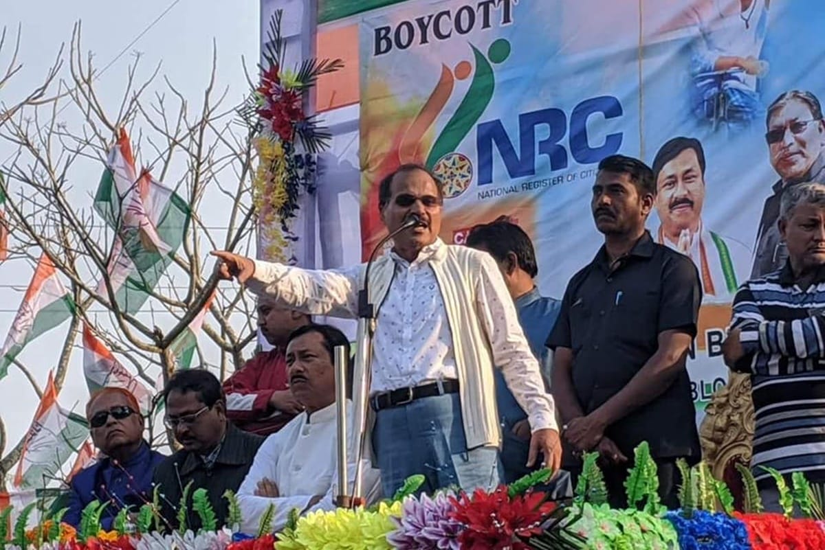 Adhir Ranjan Chowdhury says yes i am pakistani, amit shah, narendra modi congress modi government