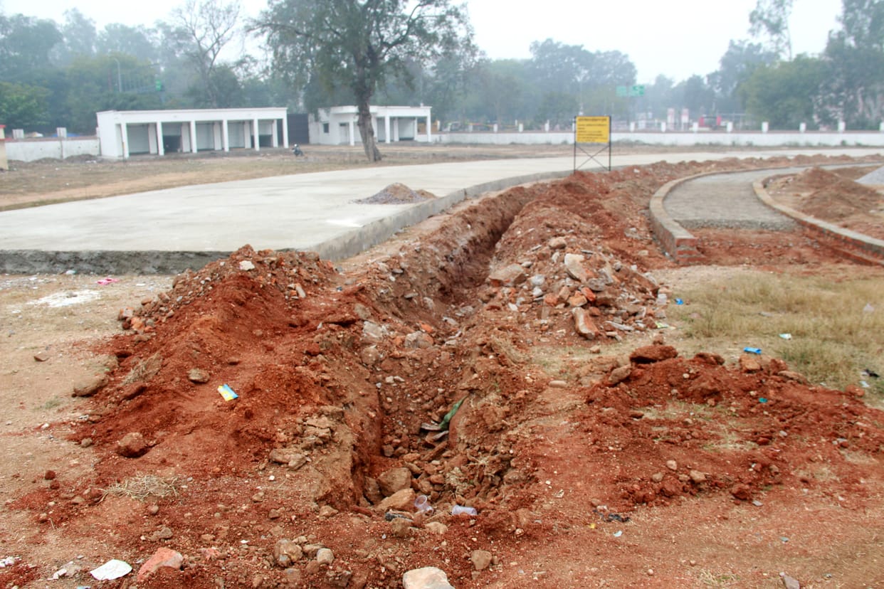 atal ekta park perfumed for new plant