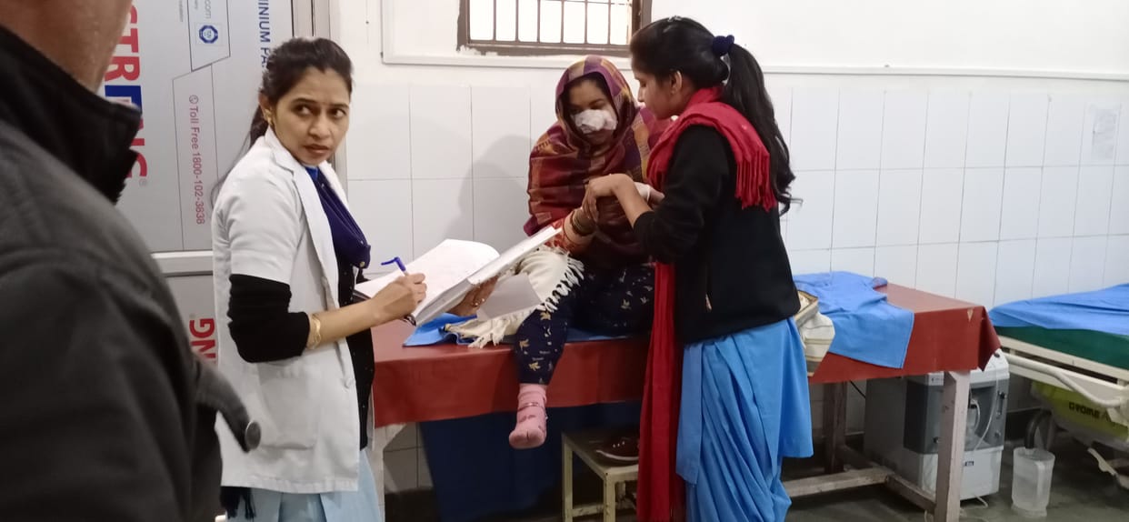 women is shout in inter in house