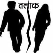 bulandshahar news