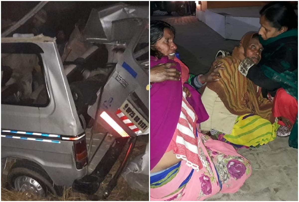 Roadways bus and van collided three killed on Moradabad-Farrukhabad Highway