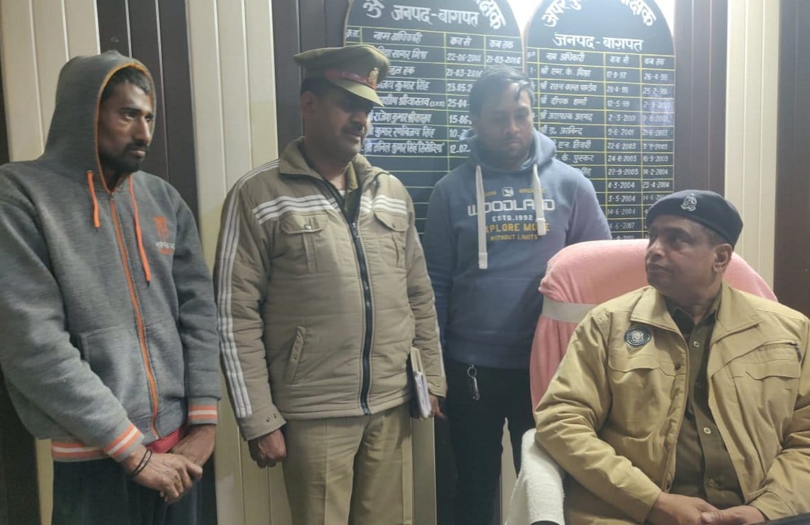 Police caught 240 kg hemp from the canter