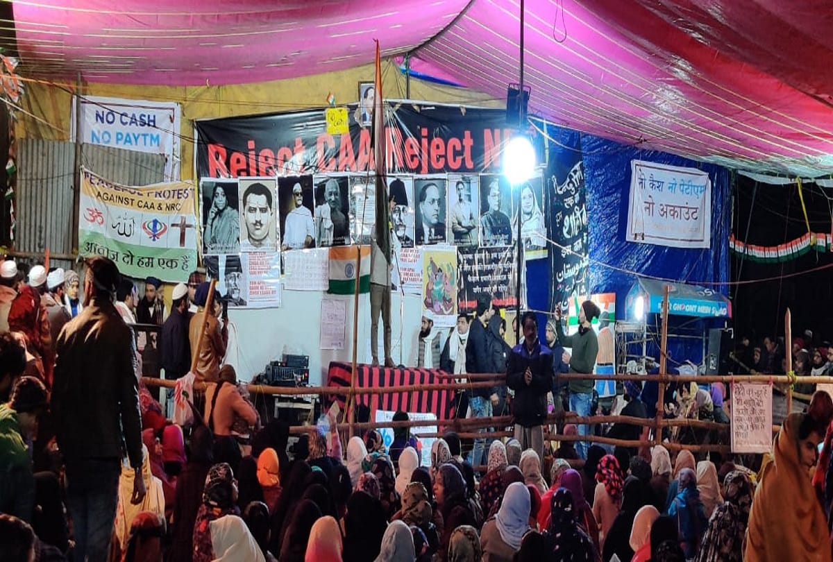 Leading competition in the demonstration of Shaheen Bagh