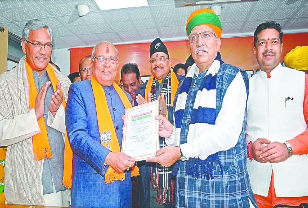 Bansidhar bhagat is Most Old age Leader Who become Uttarakhand Bjp New President