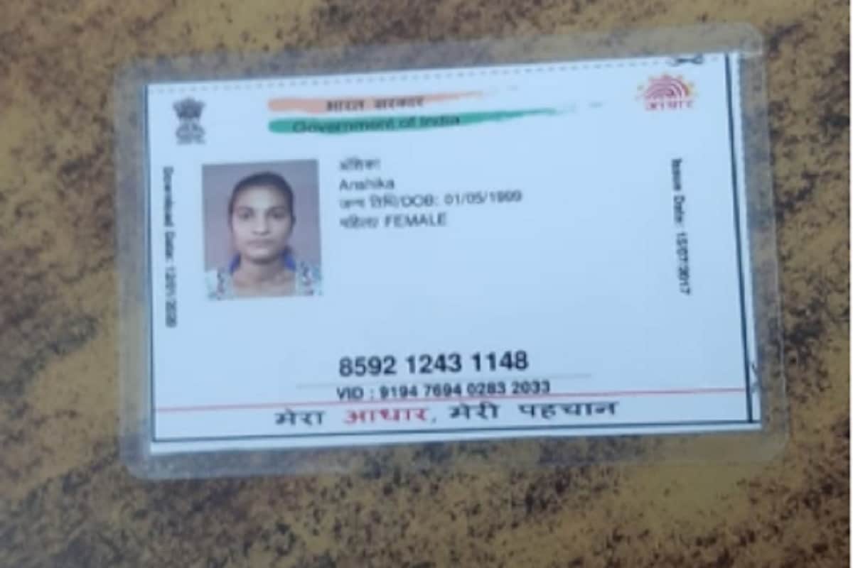 Anshika of Baghpat has death during in race for up police bharti at Bareilly