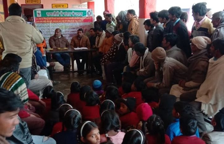 Seminar for protection from guldar
