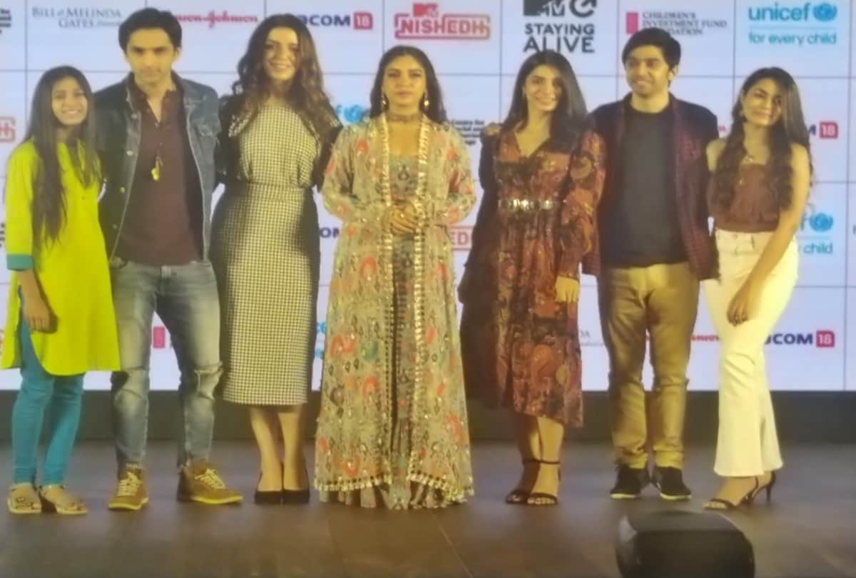 Bhumi pednekar At Launch Of MTV Nishedh said women feels shy to purchase condom