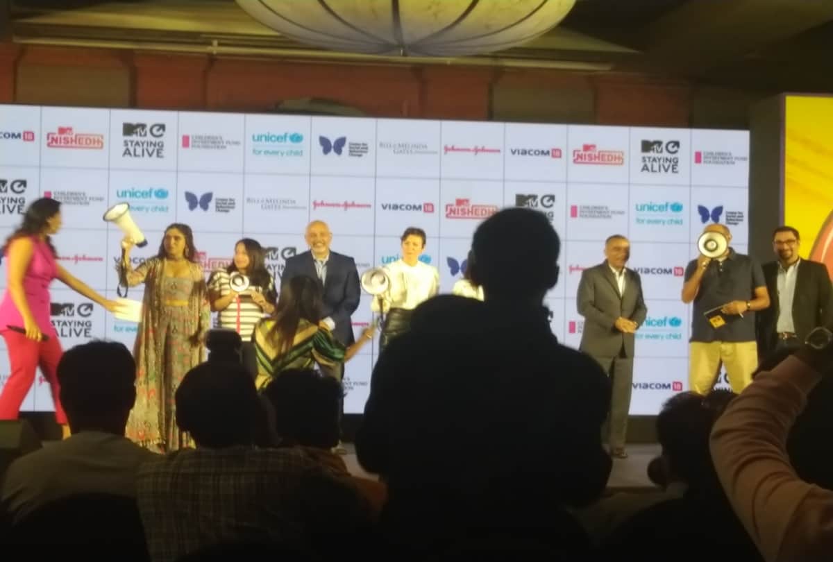 Bhumi pednekar At Launch Of MTV Nishedh said women feels shy to purchase condom