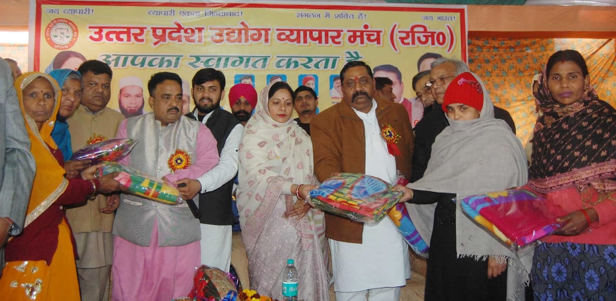 Merchant is the backbone of the country