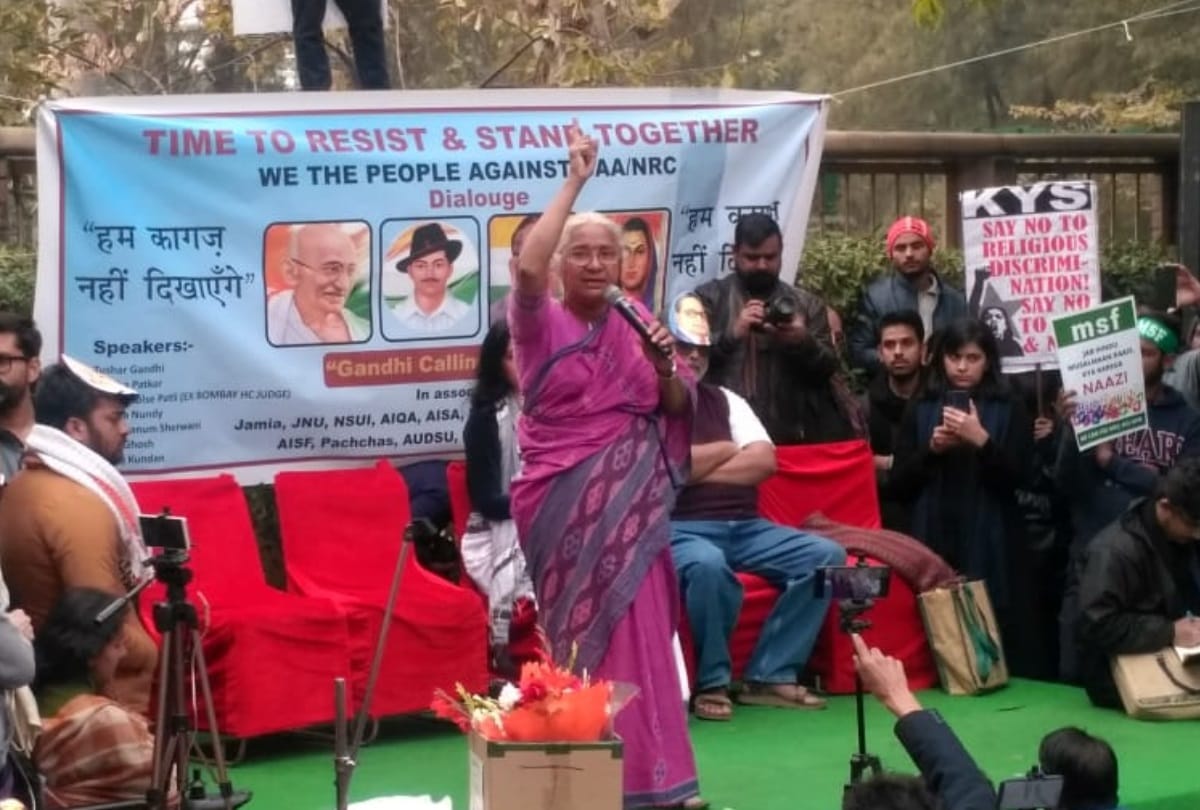 Protest in DU against CAA, NRC, Tushar Gandhi,Medha support to students