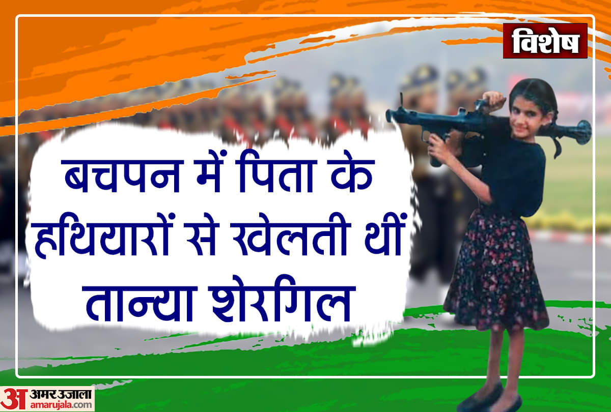 Republic Day 2020: Captain Tanya Shergill to be first woman parade adjutant