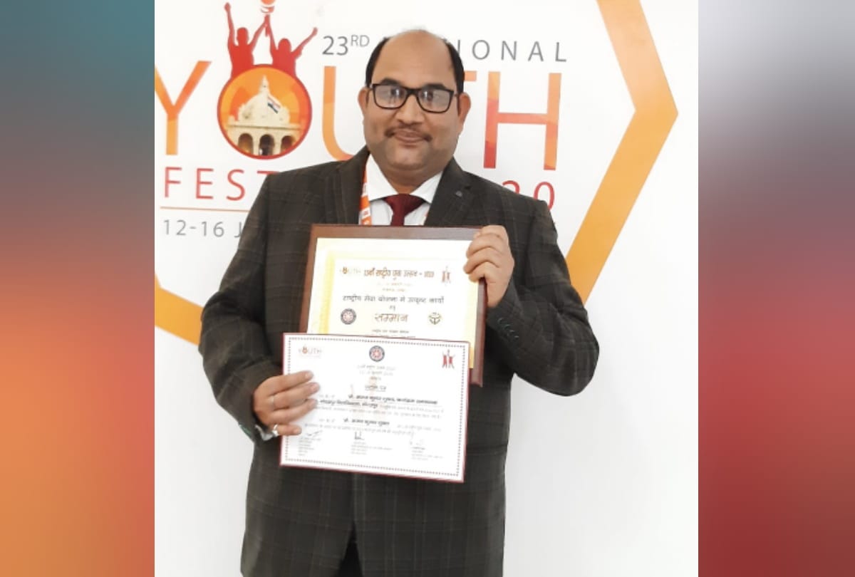 23rd National Youth Festival, Gorakhpur University Prof. Ajay Shukla honored