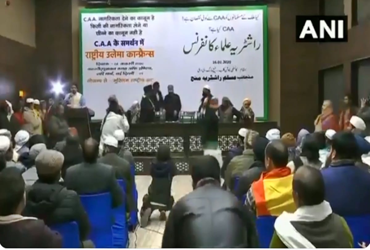 Muslim Rashtriya Manch event protesters created ruckus over CAA and NRC RSS leader Indresh present