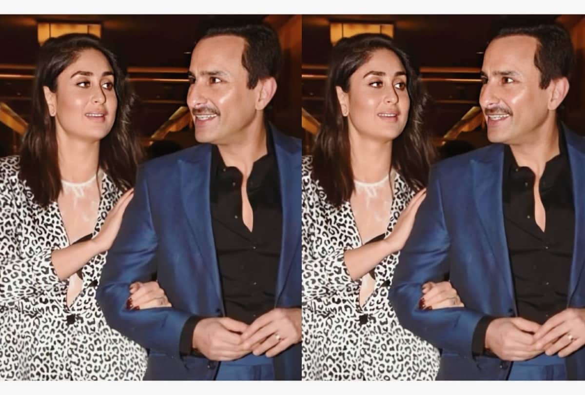 kareena kapoor wore transparent top leopard print blazer in an event