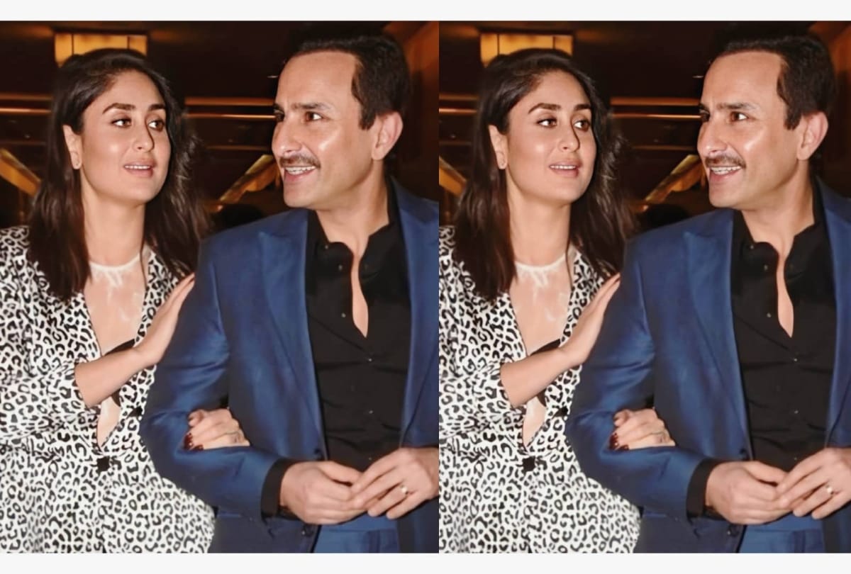 kareena kapoor wore transparent top leopard print blazer in an event