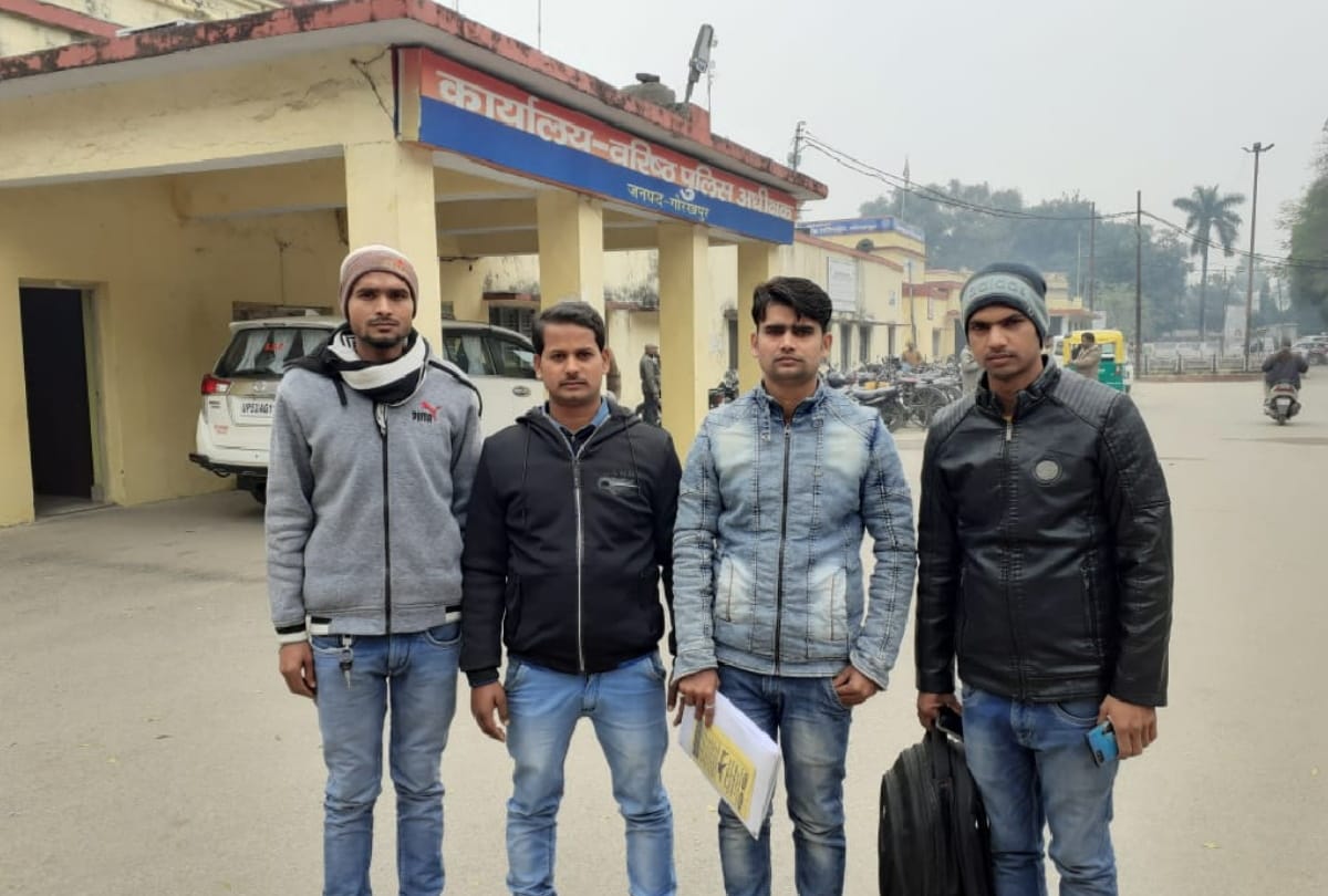 gorakhpur 53 youngsters fooled in the name getting jobs at Dubai airport, took 40 lakhs