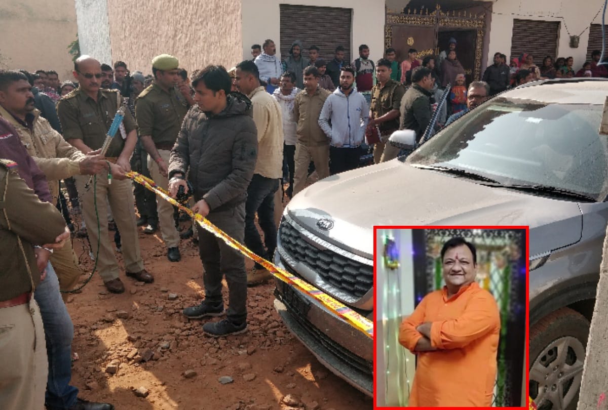 gaurav chandel murder case Why did killers choose Mussoorie of Ghaziabad