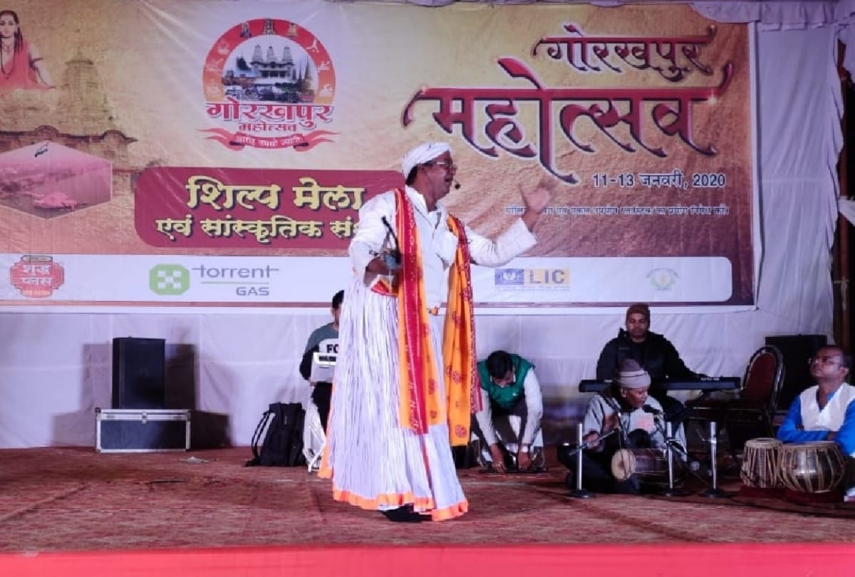 Cultural events at Shilp Mela organized under Gorakhpur mahotsav