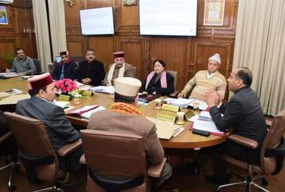big decisions of himachal cabinet meeting held in shimla on 16 january 2020