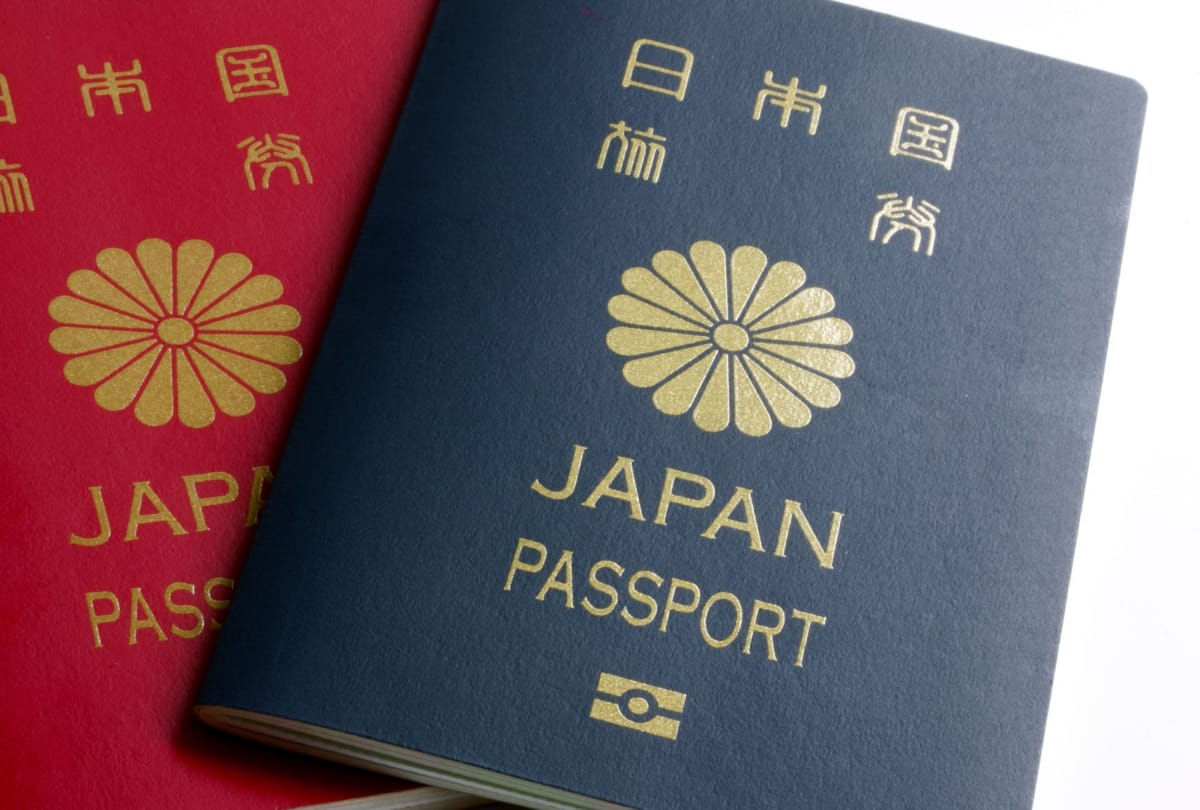 Indian Passport rank in World Passport ranking 2020, country with strongest passport India, Pakistan