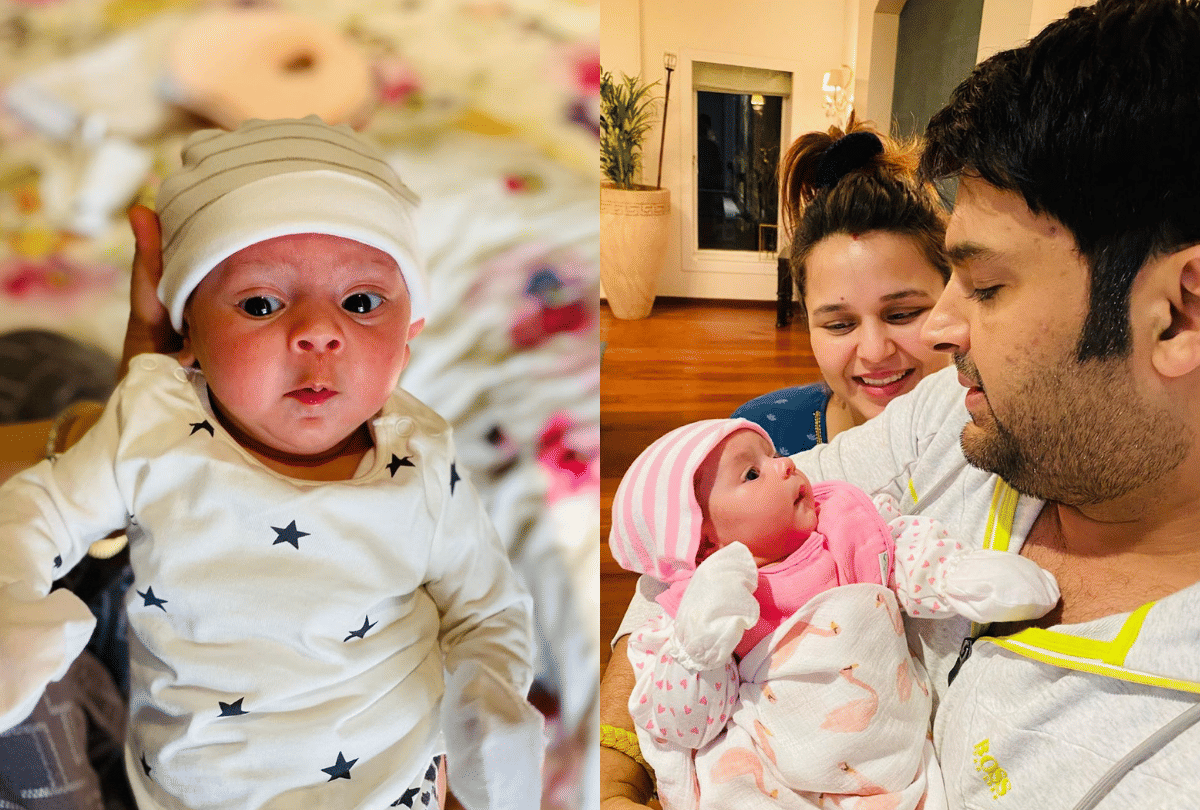 Kapil Sharma shares first photo of his daughter and revealed her name