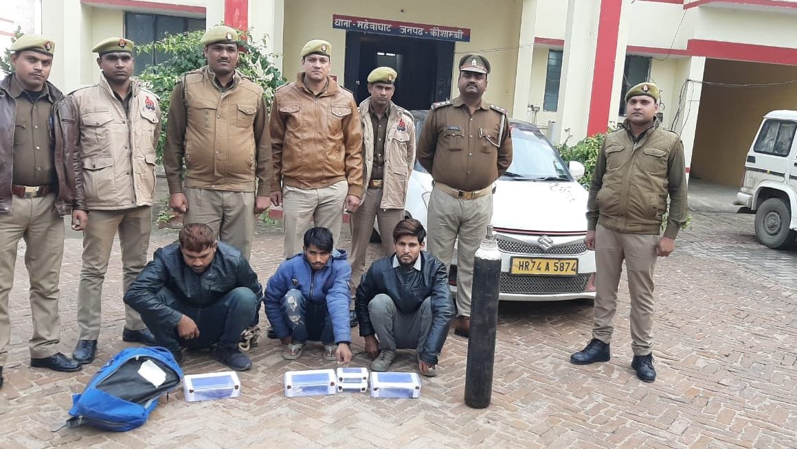 kaushambi news