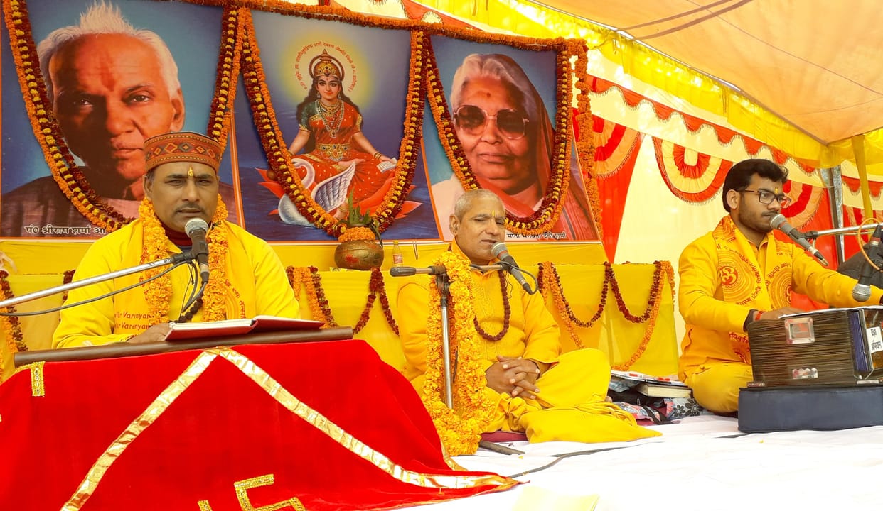 The devotees were resolved to leave an evil