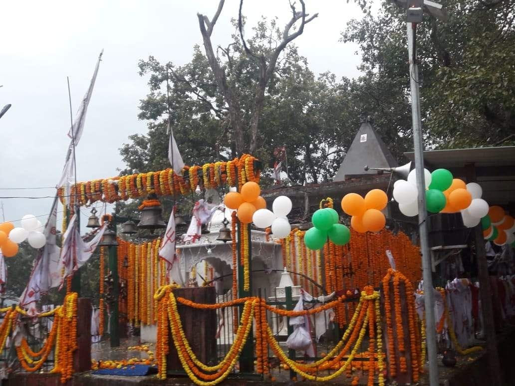cultural programme
