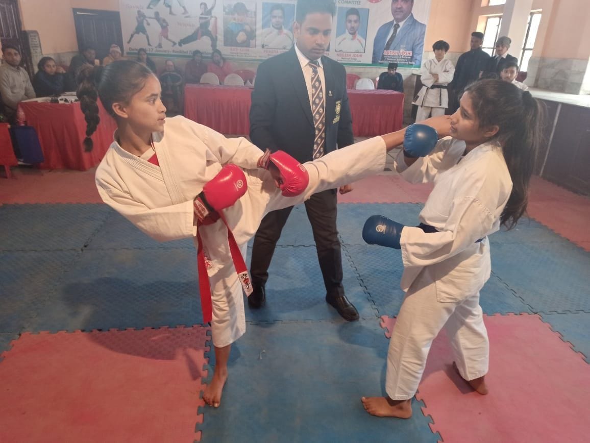 state martial arts game started