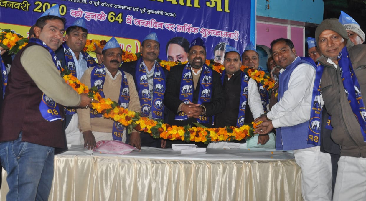 Cake cutting celebrated BSP supremo Mayawati's 64th birthday