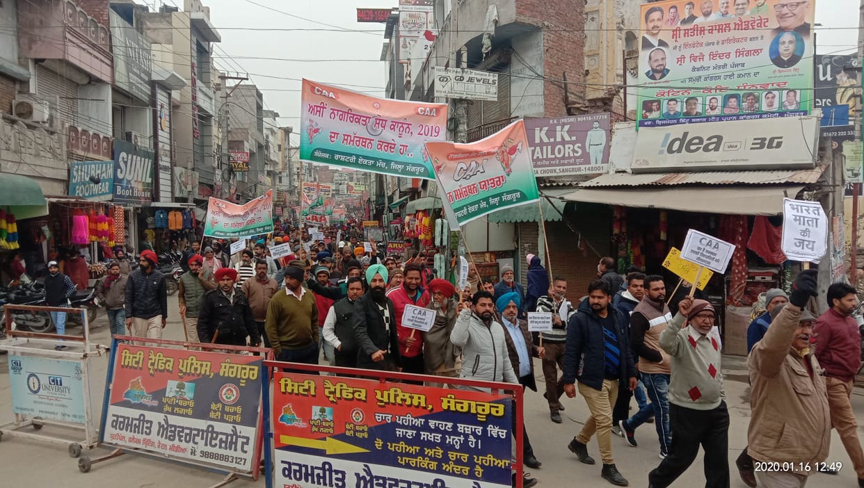 Rally in support of CAA