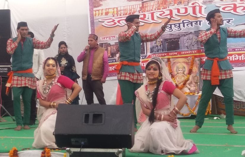 Babli tero Mobile