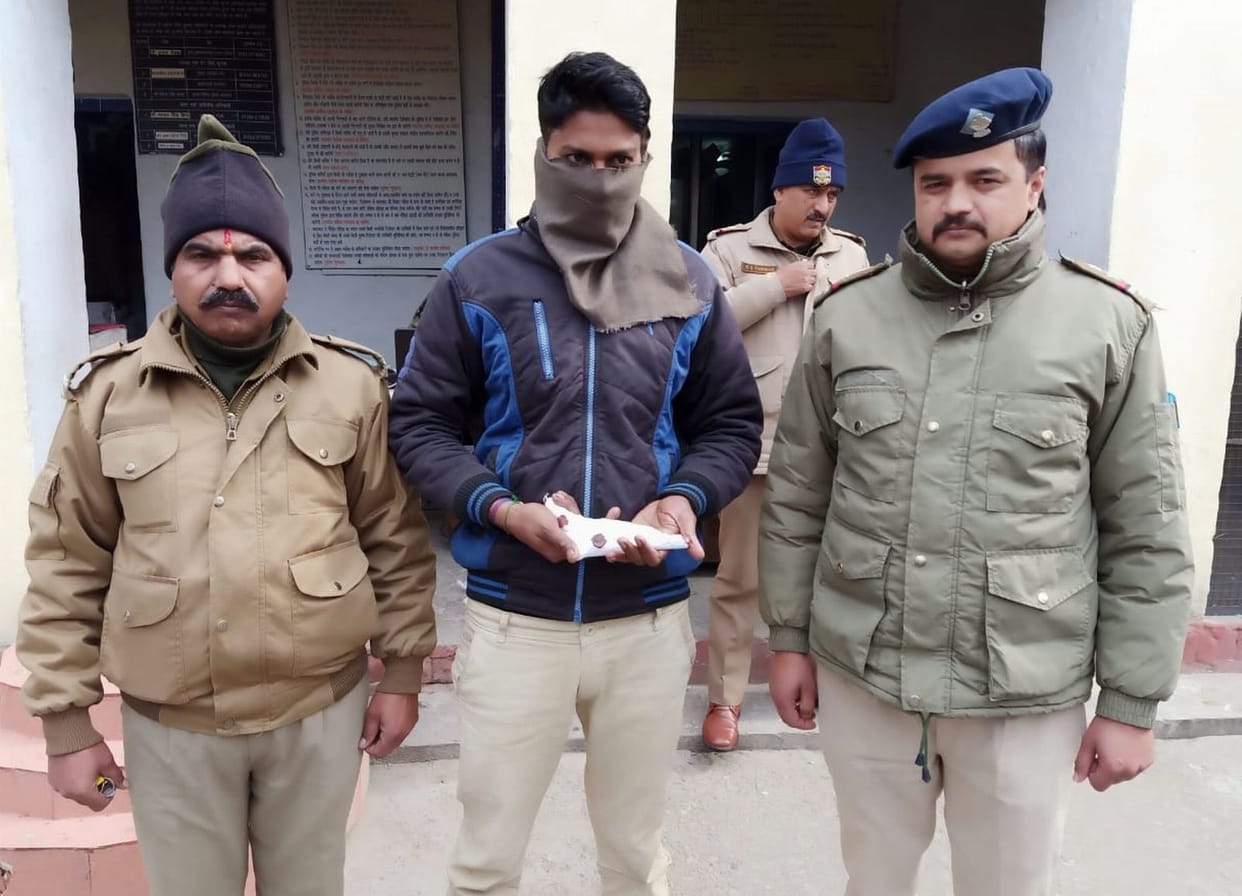 Badman Narendra's henchman with a gun