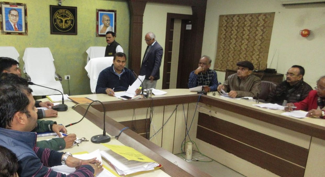 industry allotment meeting
