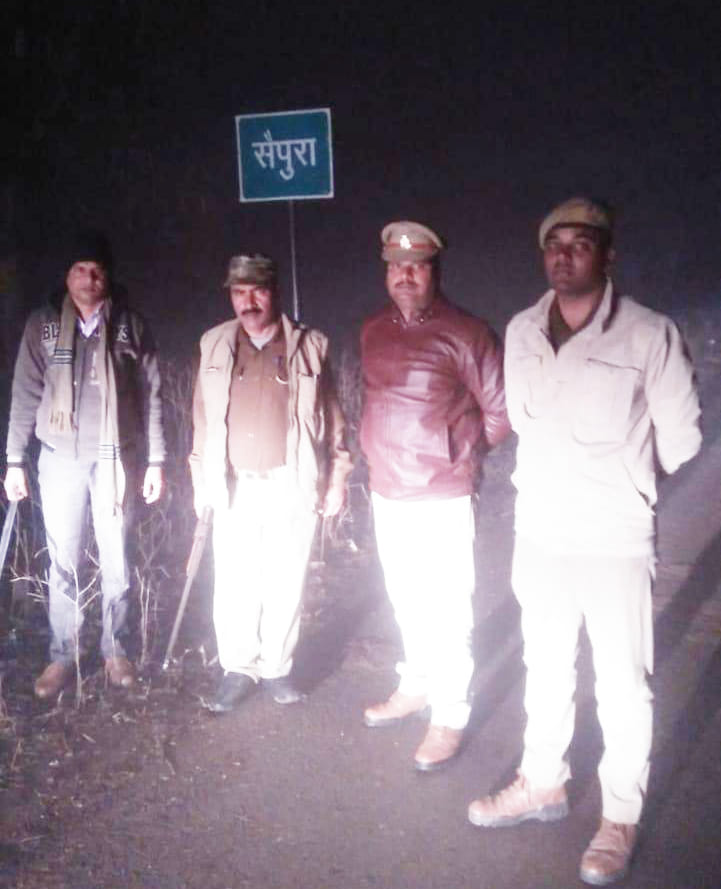 forest department alert for prevant hunting