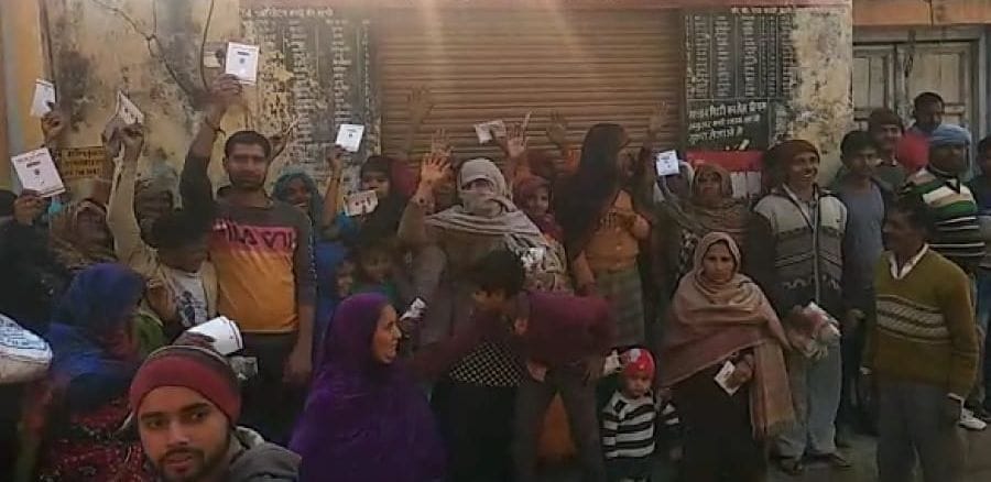 dellar was not gave rashan before many months, ruskus