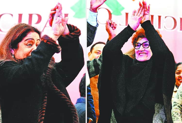 BJP MP Kirron Kher Dance with Mayor Rajbala in Lohri Celebration Function