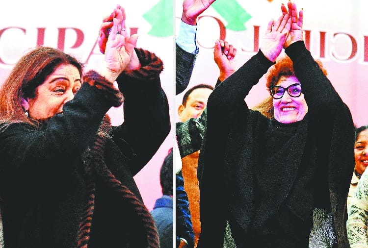 BJP MP Kirron Kher Dance with Mayor Rajbala in Lohri Celebration Function