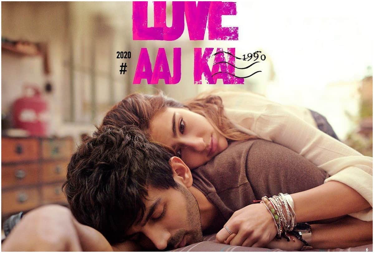 box office prediction of Kartik Aaryan and Sara Ali Khan film Love Aaj Kal