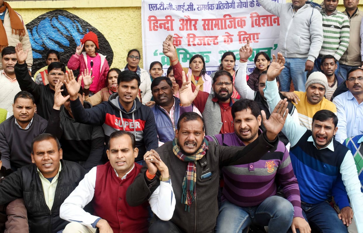 lt grade studend sourrounded uppsc on Makar Sankranti