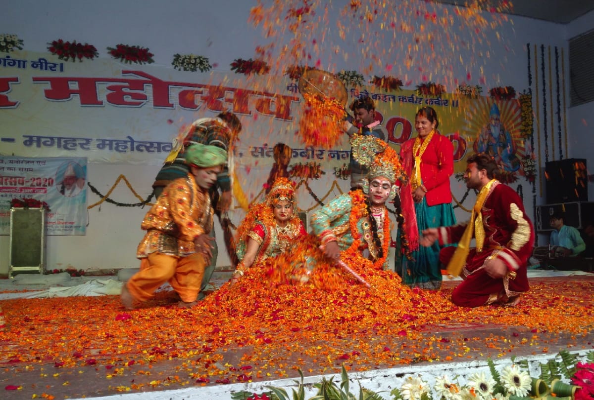 cultural programs in Maghar mahotsav live pictures updates