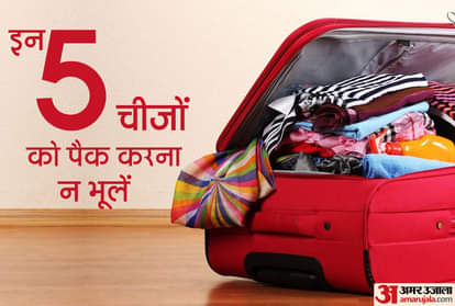 Important things girls must carry during trips