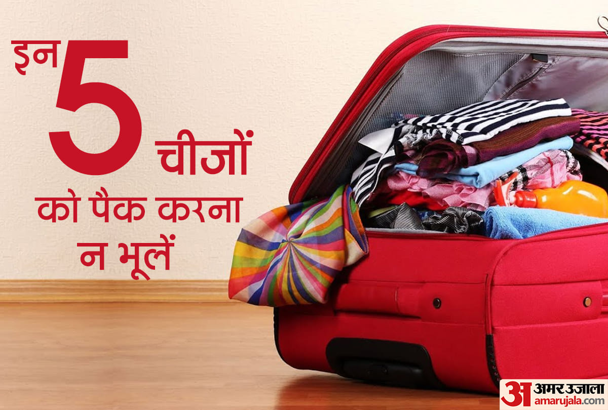 Important things girls must carry during trips