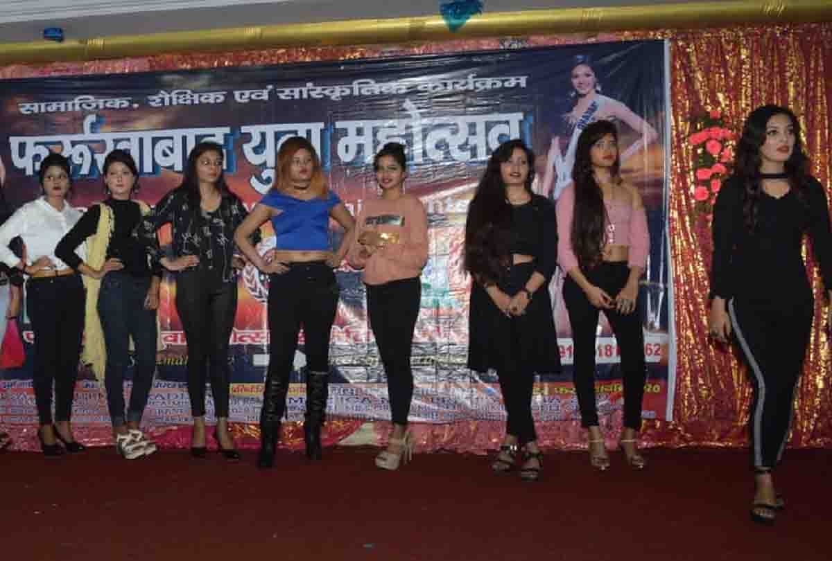 Girls were on the catwalk, Hindutva organizations created uproar