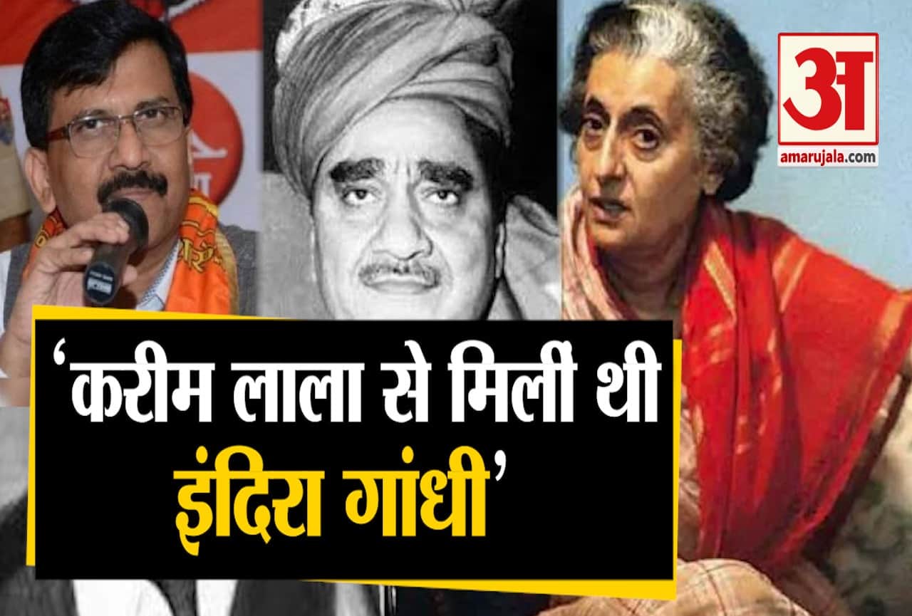 संजय राउत