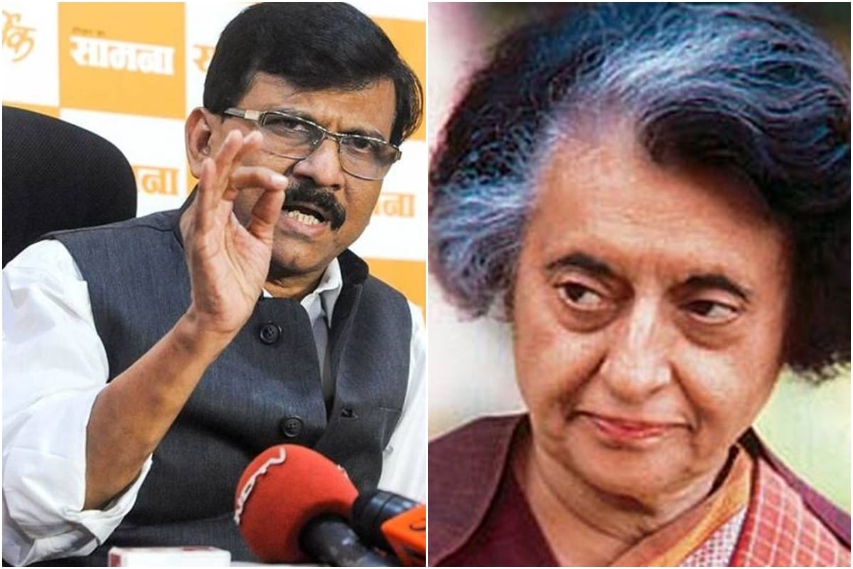 Sanjay Raut Indira Gandhi News politics spark by giving statement, bjp alleges congress