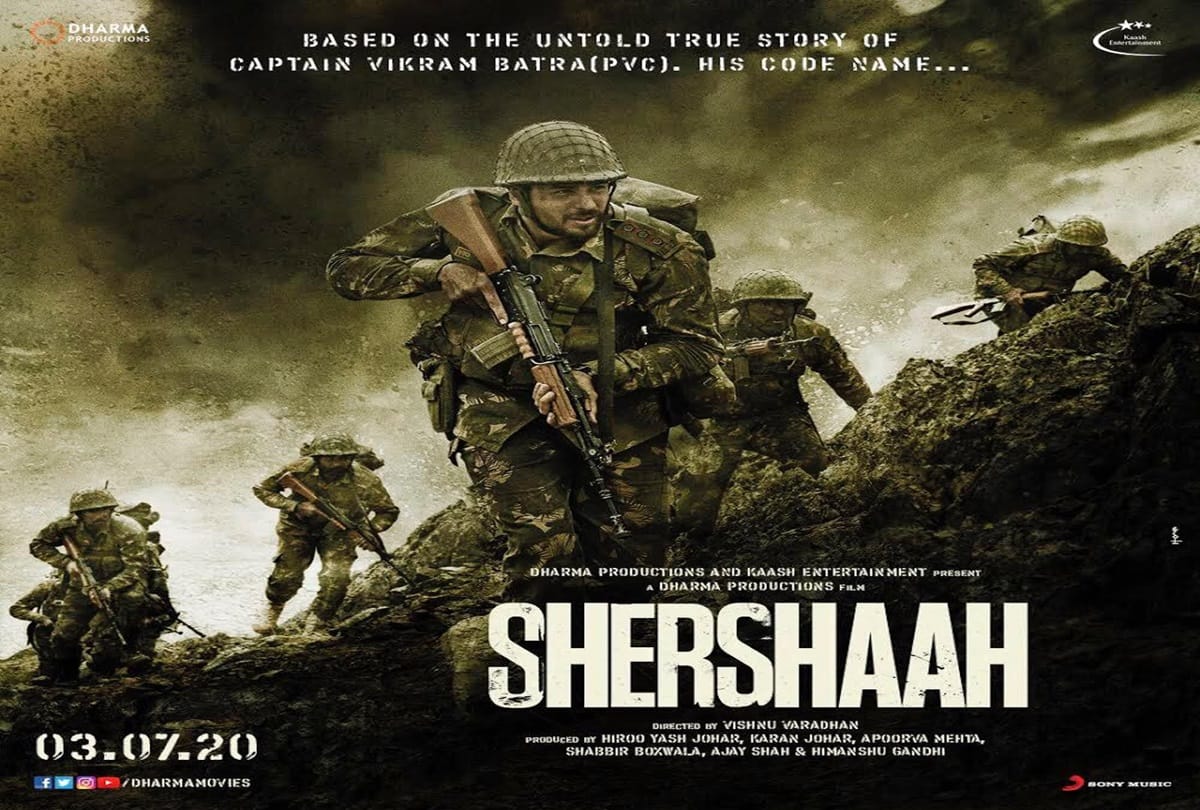 Shershaah Release Time when, where and how you can watch Siddharth Malhotra kiara advani film 'Shershaah'