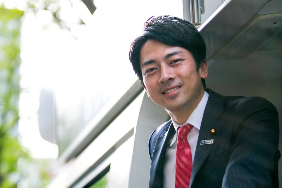 Japan Environment Minister Shinjiro Koizumi announced that he will take parental leave