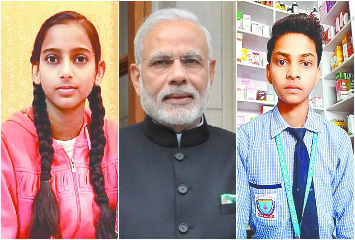 Two students of Firozabad will meet PM Narendra Modi in Delhi